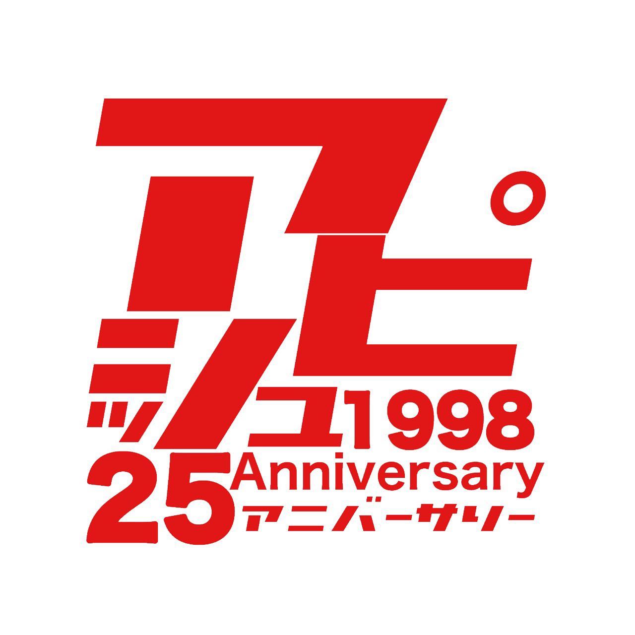 東京 銀座のパーマが得意な美容院アピッシュ並木通り｜銀座一丁目駅3分の美容室