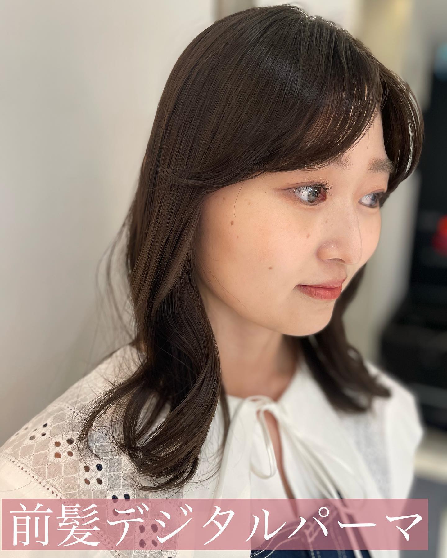 東京 銀座のパーマが得意な美容院アピッシュ並木通り｜銀座一丁目駅3分の美容室