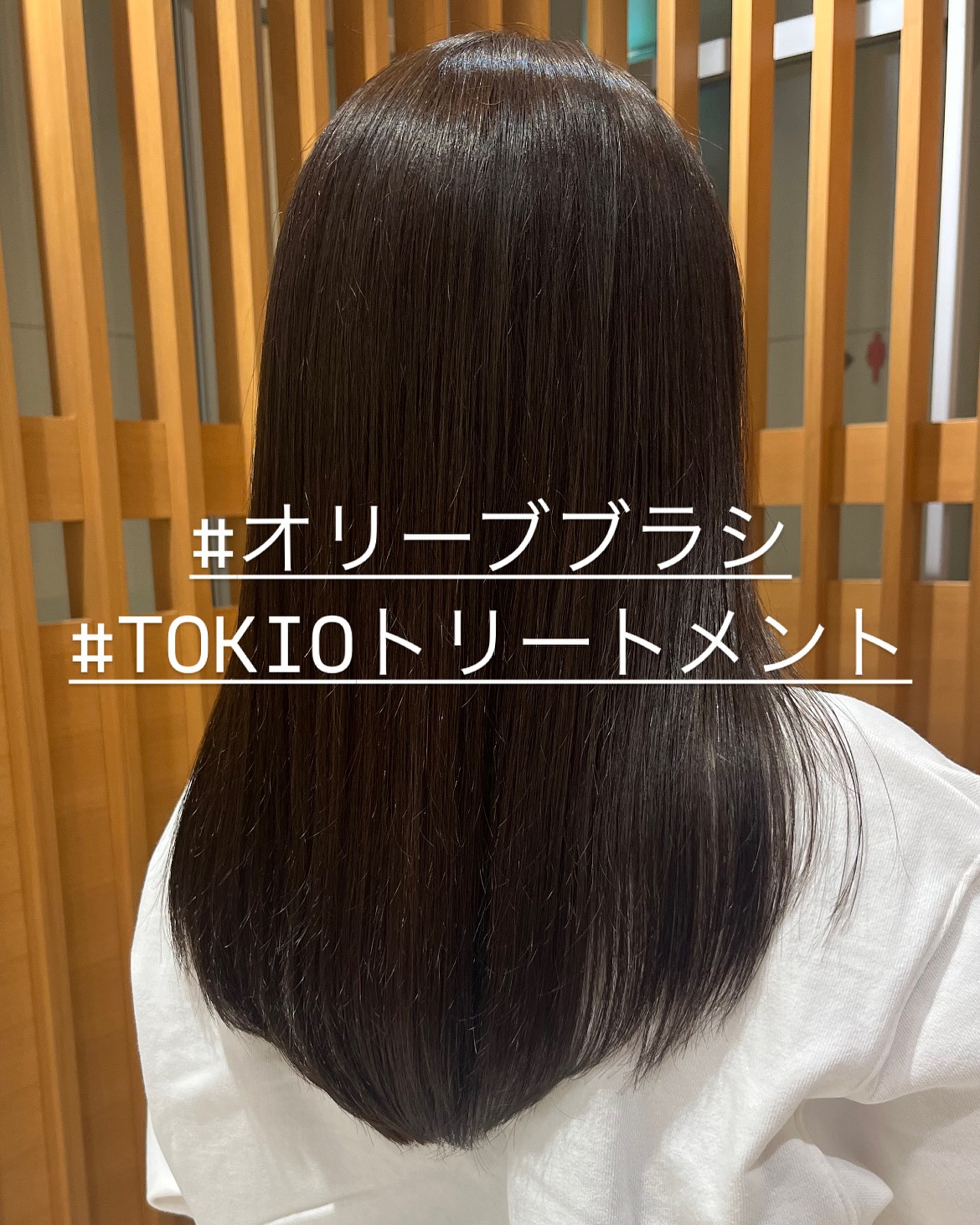東京 国分寺のパーマが得意な美容院アピッシュ国分寺