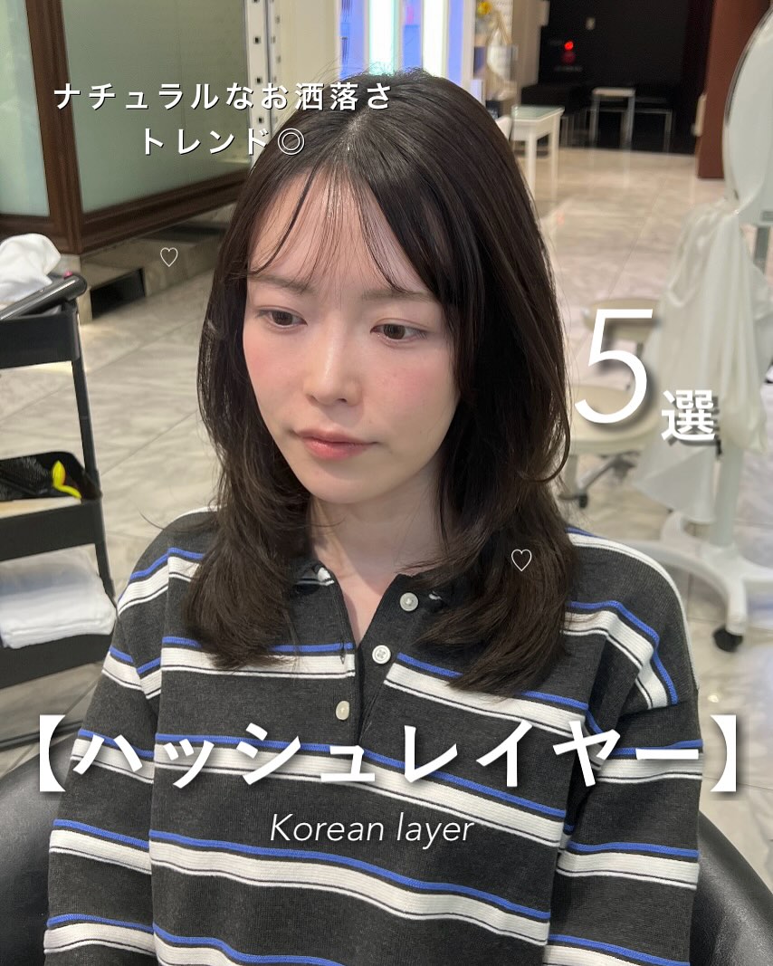 東京 銀座のパーマが得意な美容院apish ginZa（アピッシュ銀座）銀座駅徒歩1分