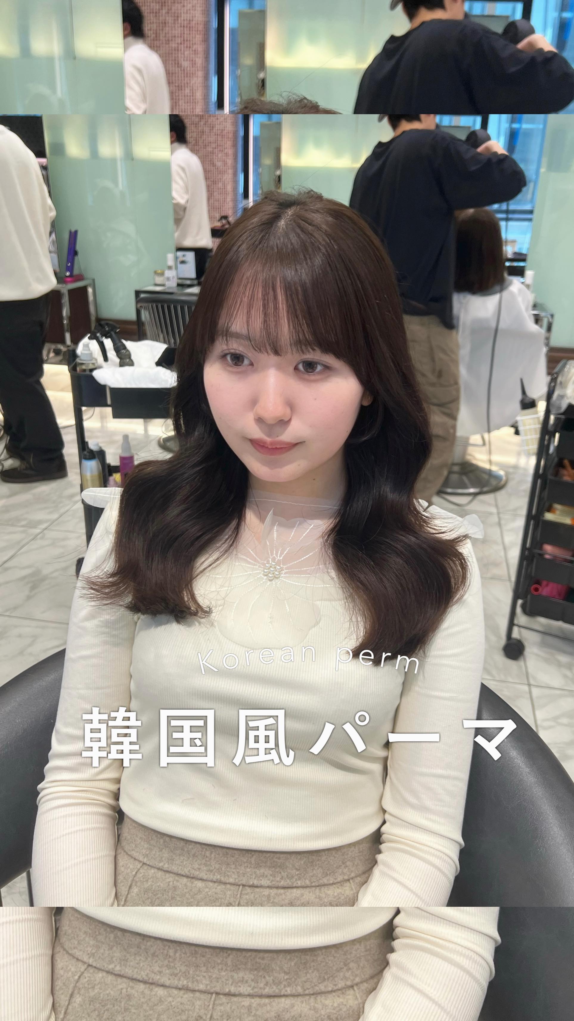東京 銀座のパーマが得意な美容院apish ginZa（アピッシュ銀座）銀座駅徒歩1分