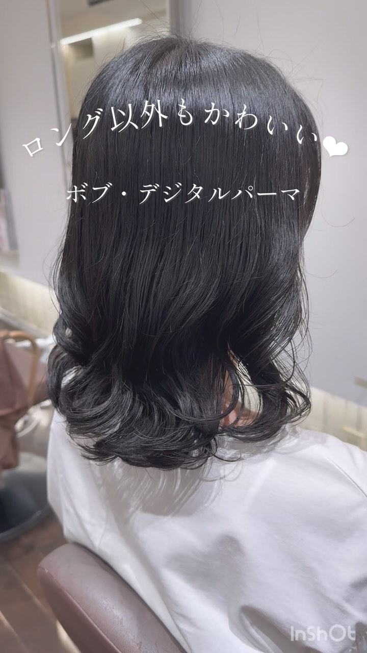 東京 銀座のパーマが得意な美容室apish cherie（アピッシュシェリ）銀座駅徒歩1分