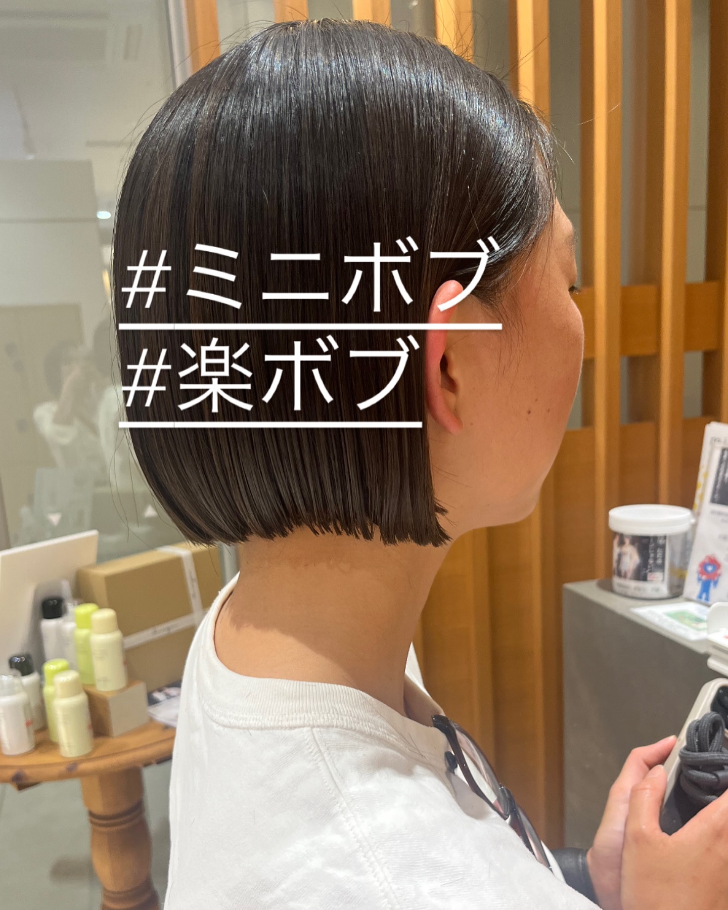 東京 国分寺のパーマが得意な美容院アピッシュ国分寺
