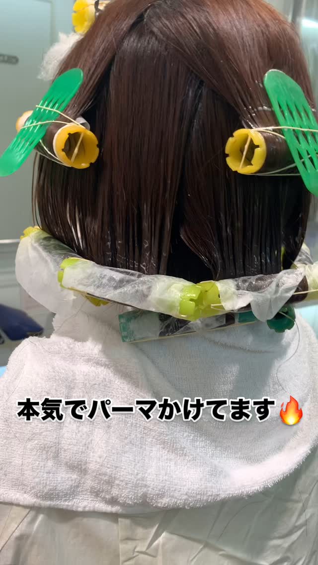東京 銀座のパーマが得意な美容室apish cherie（アピッシュシェリ）銀座駅徒歩1分