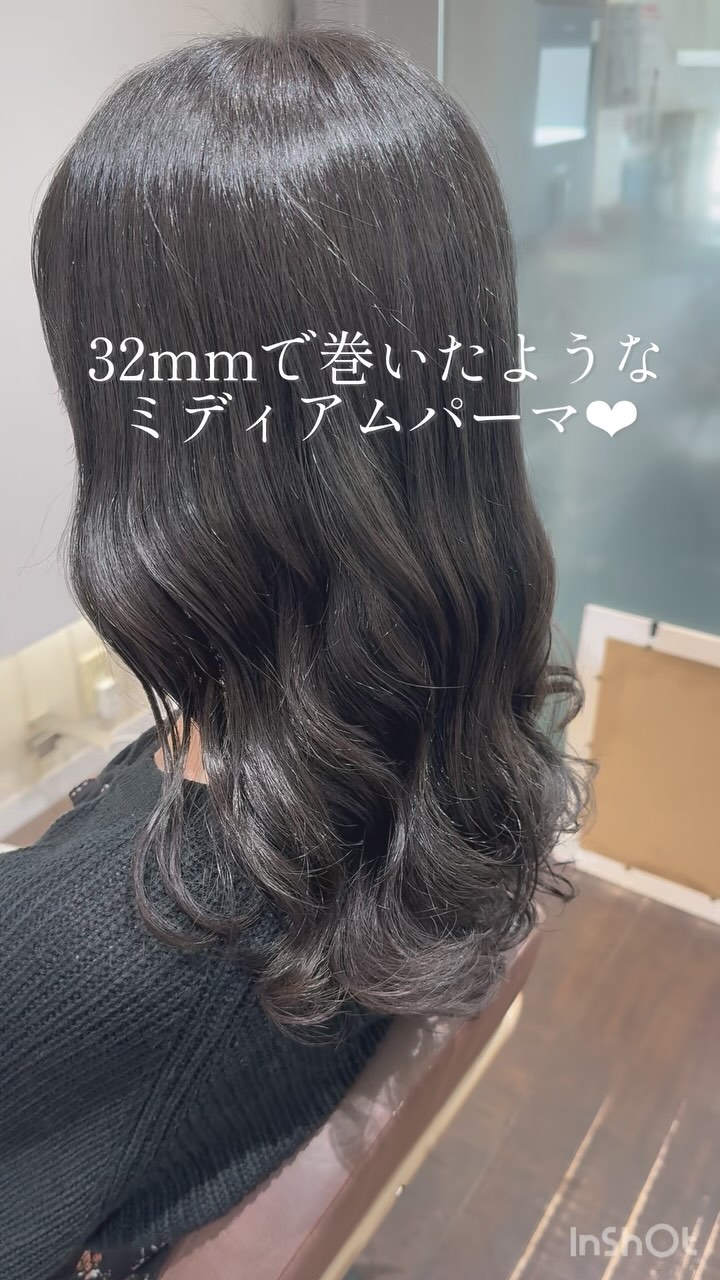 東京 銀座のパーマが得意な美容室apish cherie（アピッシュシェリ）銀座駅徒歩1分