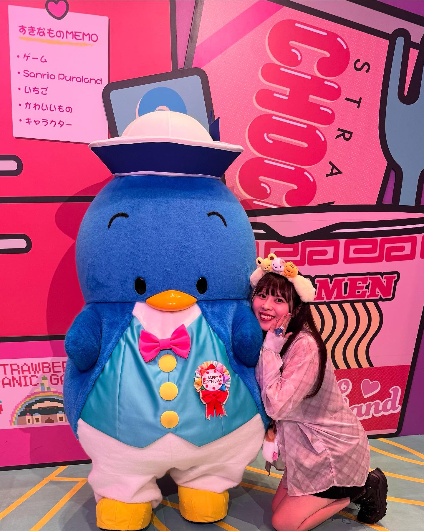 東京 銀座のパーマが得意な美容室apish cherie（アピッシュシェリ）銀座駅徒歩1分