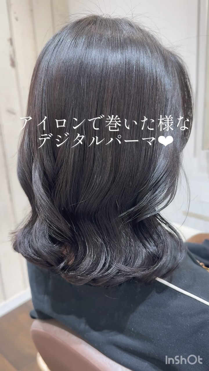 東京 銀座のパーマが得意な美容室apish cherie（アピッシュシェリ）銀座駅徒歩1分