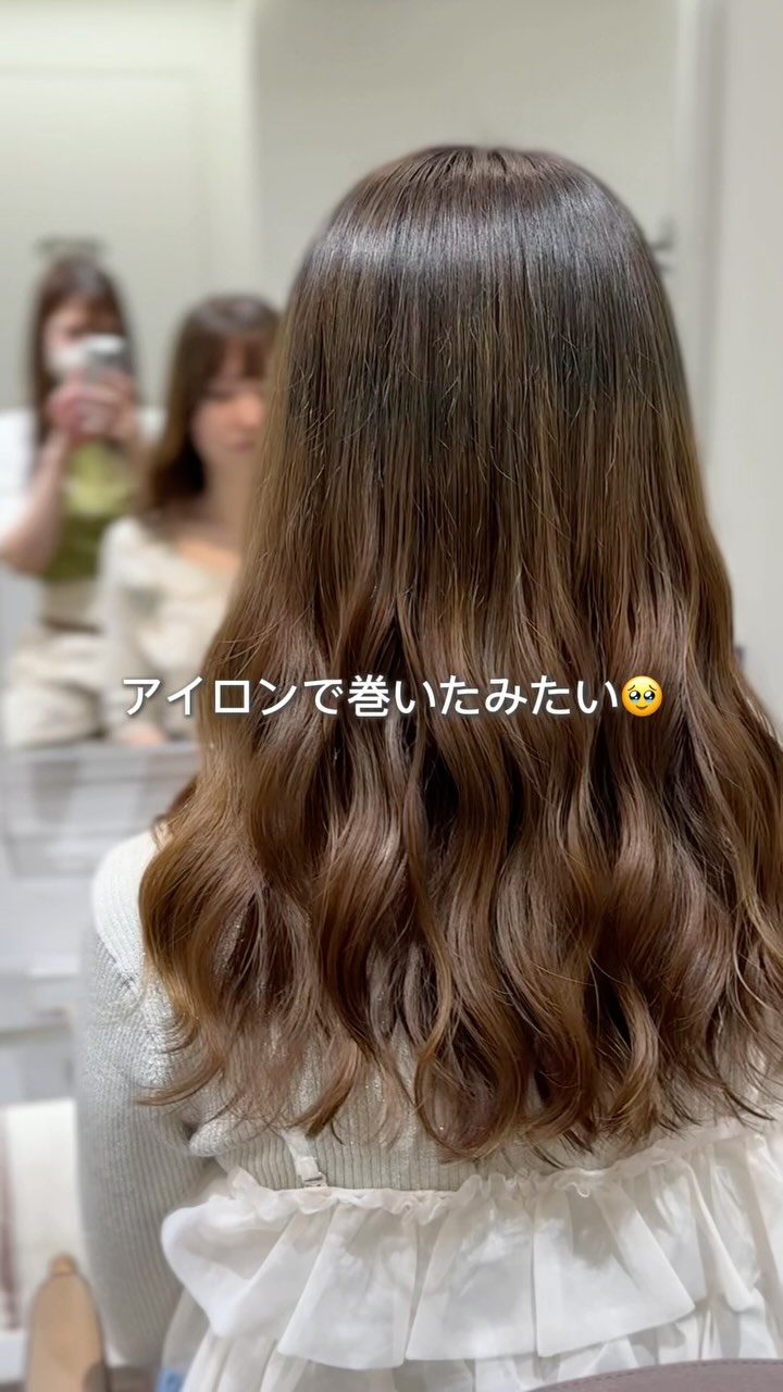 東京 銀座のパーマが得意な美容院アピッシュ並木通り｜銀座一丁目駅3分の美容室