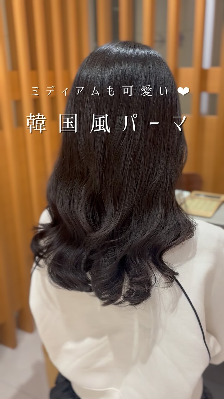 東京 国分寺のパーマが得意な美容院アピッシュ国分寺