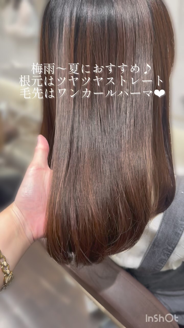 東京 銀座のパーマが得意な美容室apish cherie（アピッシュシェリ）銀座駅徒歩1分